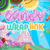 Candy Wrap Link Level 04