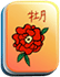 WB Mahjong 1