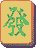 Zen Mahjong 1